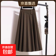 2025年秋冬新款洋氣毛呢半身裙中長(cháng)款高腰顯瘦遮胯大擺裙百褶裙女 6985咖啡色【毛呢百褶裙】 M (推薦95-105斤)