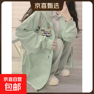國風(fēng)連帽開(kāi)衫衛衣女秋冬2025新款韓版大碼加絨小個(gè)子寬松外套上衣 淺綠 春秋款（雙層面料300克） 2XL