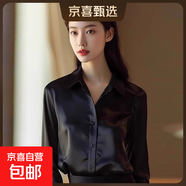 時(shí)尚輕奢黑色翻領(lǐng)緞面長(cháng)袖襯衫女春秋款吹栓洋氣通勤百搭職業(yè)襯衣 7518黑色明扣長(cháng)袖【高品質(zhì)緞面】 M 推薦【95-110斤】