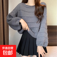 韓版慵懶風(fēng)套頭上衣服潮2025新款時(shí)尚寬松毛衣春秋季泡泡袖針織衫 4579灰色 XL  【建議121斤-135斤】
