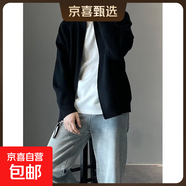 秋冬季新款外套男士韓版立領(lǐng)毛衣休閑痞帥修身針織開(kāi)衫夾 黑色 M