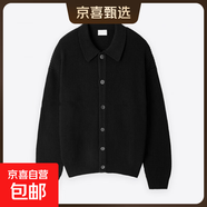 純色紐扣開(kāi)衫毛衣灰色針織衫男生春秋冬季外套保暖上衣休閑寬松 黑色K19-XSB 2XL【偏小一碼】