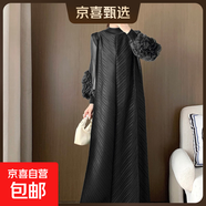 時(shí)尚褶皺連衣裙春秋高級感長(cháng)款裙子歐美大碼女裝連衣長(cháng)裙 黑色 均碼