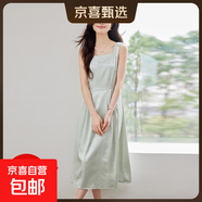 高級感醋酸緞面無(wú)袖連衣裙女2025夏季新款收腰顯瘦氣質(zhì)中長(cháng)款裙子 綠色（單件連衣裙） XL