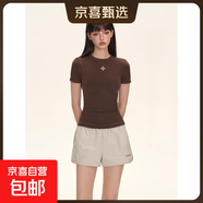 純棉正肩短袖t恤女2025新款修身顯瘦美式辣妹上衣夏GXXX11-50134 咖啡色【高質(zhì)量】 XL