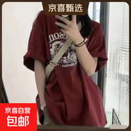 220克純棉男女同款 寬松版港風(fēng)夏季短袖t恤韓版潮ins上衣B701YL 760酒紅色 M