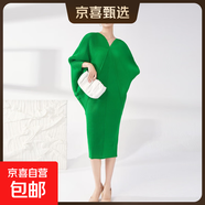 三宅大碼女裝裙子女夏連衣裙蝙蝠袖高級感歐美氣質(zhì)款褶皺裙子 綠色 均碼
