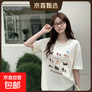 今年新款爆款純棉短袖t恤女趣味臘腸狗狗印花可愛(ài)甜美上衣 76-DPJ 杏色/9只臘腸狗colorful M 可穿110斤以?xún)?
                                         title=