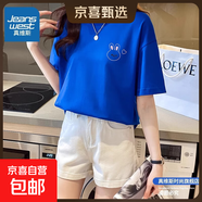 真維斯短袖t恤女款夏季休閑上衣服小眾設計感純棉半袖體恤衫女裝 愛(ài)心兔X 克萊因藍 M