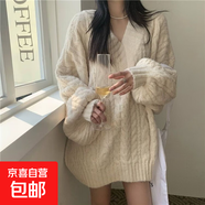 大碼中長(cháng)款加厚溫柔軟糯V領(lǐng)毛衣女寬松秋冬慵懶風(fēng)麻花針織衫外穿 杏色 2XL