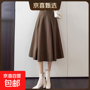 2025秋冬季毛呢腰帶半身裙法式赫本風(fēng)長(cháng)裙口袋傘裙百褶大擺中長(cháng)裙 6981高級感-咖色毛呢 2XL 推薦【125-140斤】
