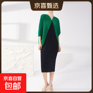 時(shí)尚高端氣質(zhì)大碼連衣裙褶皺寬松蝙蝠袖撞色拼接直筒三宅優(yōu)雅長(cháng)裙 綠色 均碼