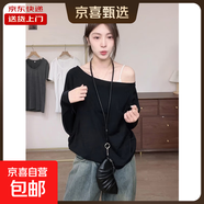 秋冬裝明星同款黑色斜角肩長(cháng)袖T恤女打底衫一字露肩慵懶感上衣TZF 黑色【長(cháng)袖】 XL 【135-150斤】