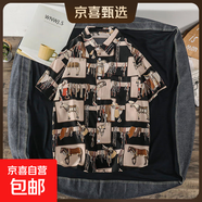 夏季短袖襯衣男ins復古搞怪人頭個(gè)性印花潮牌韓版寬松襯衫潮上衣 黑色【度1138-小馬】短袖襯衫 XL