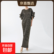 三宅裙子連衣裙女顯瘦高級感圓領(lǐng)喇叭袖寬松氣質(zhì)優(yōu)雅禮服長(cháng)裙 黑色 均碼