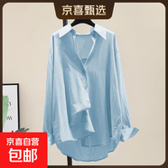 春夏新款白色雪紡襯衫女2025韓版休閑寬松薄款空調防曬衫長(cháng)袖上衣 7059藍色 S 推薦【80-90斤】