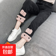 女童褲子2025新款秋冬加絨牛仔褲兒童加厚打底褲外穿保暖棉褲洋氣 粉色兔子【黑灰】 110 cm