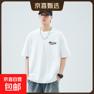 短袖t恤男2025夏季寬松潮流圓領(lǐng)男裝半袖體恤上印花體恤上衣純棉 白色 T-1204 M 80-100斤