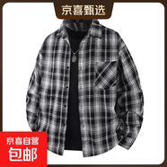 格子襯衫男裝韓版潮流休閑青少年情侶襯衣服時(shí)尚帥氣百搭磨毛外套 1XM21-CS2511黑色 2XL