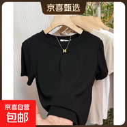 高級感純棉螺紋短袖t恤女夏2025新款內搭修身顯瘦體恤正肩上衣888 黑色 XL 建議110-125斤