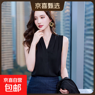 混仿醋酸段打底背心女修身氣質(zhì)西裝內搭上衣2025春夏新款無(wú)袖襯衫 黑色 (RF0078) 3XL 碼127-135斤