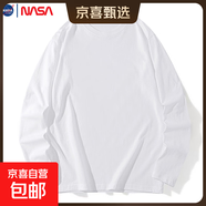 NASALIKE純棉秋冬季新款純色圓領(lǐng)衛衣常規版套頭長(cháng)袖上衣男女款T恤打底衫 C01180長(cháng)T-白色 L【修身直筒版】