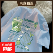 220克純棉短袖t恤女2025夏多巴胺穿搭夏新款超好看上衣夏日B701YL 2298冰川藍(檸檬水果胸標) M