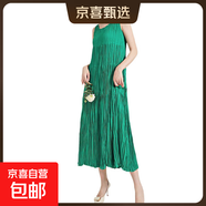 手工百褶裙子夏季女吊帶背心裙高級感長(cháng)裙女裝法式連衣裙 綠色 均碼