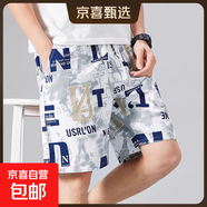 2025新款夏季男士純棉短褲中年寬松休閑五分褲薄款外穿印花沙灘褲 白色 2XL 【建議130-150斤左右】
