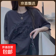 220克純棉男女同款 寬松版港風(fēng)夏季短袖t恤韓版潮ins上衣B701YL 760深灰色 M