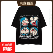 220克純棉哆啦A夢(mèng)短袖t恤男夏潮牌小眾寬松情侶五分袖上衣B701YL 1733哆啦A夢(mèng)#黑色 2XL