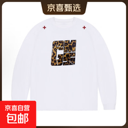 2025新款豹紋寬松260克純棉長(cháng)袖T恤女圓領(lǐng)百搭打底衫上衣 白色 【XQS-LK8083】 L