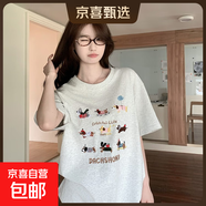 今年新款爆款純棉短袖t恤女趣味臘腸狗狗印花可愛(ài)甜美上衣 76-DPJ 白灰色/9只臘腸狗colorful M 可穿110斤以?xún)?
                                         title=