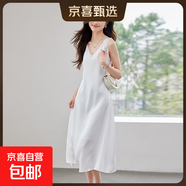 高級醋酸緞面吊帶連衣裙女夏2025新款氣質(zhì)輕奢休閑無(wú)袖背心長(cháng)裙 白色（單件連衣裙） XL