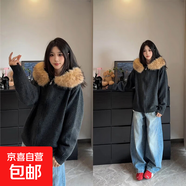 韓系感大毛領(lǐng)連帽針織開(kāi)衫毛衣男女秋冬寬松慵懶風(fēng)外套上衣 黑色 厚款 M