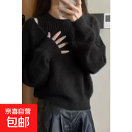 軟糯慵懶風(fēng)露肩毛衣假兩件女秋冬寬松外穿疊穿針織洋氣上衣時(shí)髦女 4600黑色 S  【建議80斤-95斤】