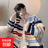 條紋開(kāi)衫針織衫毛衣男日系潮流原宿寬松情侶休閑慵懶風(fēng)毛線(xiàn)衣外套 孔雀藍 2XL