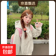 韓系甜美條紋連帽拉鏈衛衣女2025秋冬新款設計感小眾寬松開(kāi)衫外套 灰白條紋（雙層面料300克） L 建議110-125斤