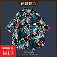 夏季新款韓版ins港風(fēng)復古碎花薄款情侶襯衣上衣寬松短袖襯衫男潮 1154藏青 L