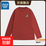 真維斯【純棉舒適】打底衫女秋冬季2025新款美式長(cháng)袖t恤寬松內搭 國風(fēng)鶴左X紅色 XL