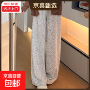 時(shí)尚小香風(fēng)格紋慵懶休閑直筒長(cháng)褲女秋冬新款韓版寬松高腰闊腿褲 淺咖【常規款】 L 適合【111-125斤】
