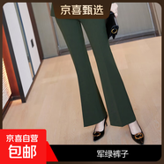 西裝套裝女2025春秋新款氣質(zhì)拼接設計感時(shí)尚主持人正裝西服工作服 軍綠色（8128# 單件西褲） XL (建議108-118斤左右)