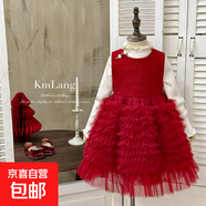 女童連衣裙2025秋冬新款時(shí)尚重工蓬蓬裙紅色公主裙加絨背心裙禮服 加絨紅色背心裙+毛衣 140
