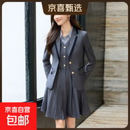 西裝馬甲連衣裙套裝女春秋2025新款英倫學(xué)院風(fēng)校服JK制服老師園服 灰色外套+691#灰條襯衫+905#連衣裙 XL