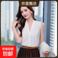混仿醋酸段打底背心女修身氣質(zhì)西裝內搭上衣2025春夏新款無(wú)袖襯衫 白色 (RF0078) 2XL 碼118-126斤