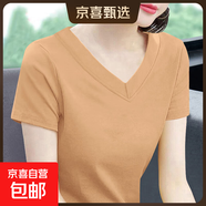 V領(lǐng)t恤女士2025夏裝新款短袖純棉中年大碼打底衫修身顯瘦百搭上衣 卡其色 2XL 【建議125-135斤】