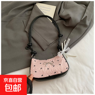 時(shí)尚撞色小方包2025夏季新款清新甜美蝴蝶結單肩包休閑洋氣斜挎包 蝴蝶結 無(wú)掛件