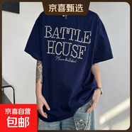 重磅釘珠字母美式復古短袖T恤男女夏季重磅純棉寬松涼感高街情侶 藏藍色-T5807 2XL