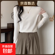 加絨加厚白色打底衫女內搭春秋冬新款上衣寬松純棉長(cháng)袖t恤女8007 德絨加厚半高領(lǐng)-白色 德絨磨毛保暖8003H# M 參考90-100斤