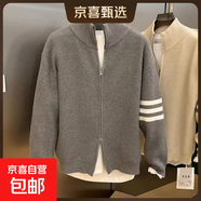 2024秋冬新款開(kāi)衫毛衣美式復古休閑慵懶風(fēng)V領(lǐng)針織衫男純 灰色 L